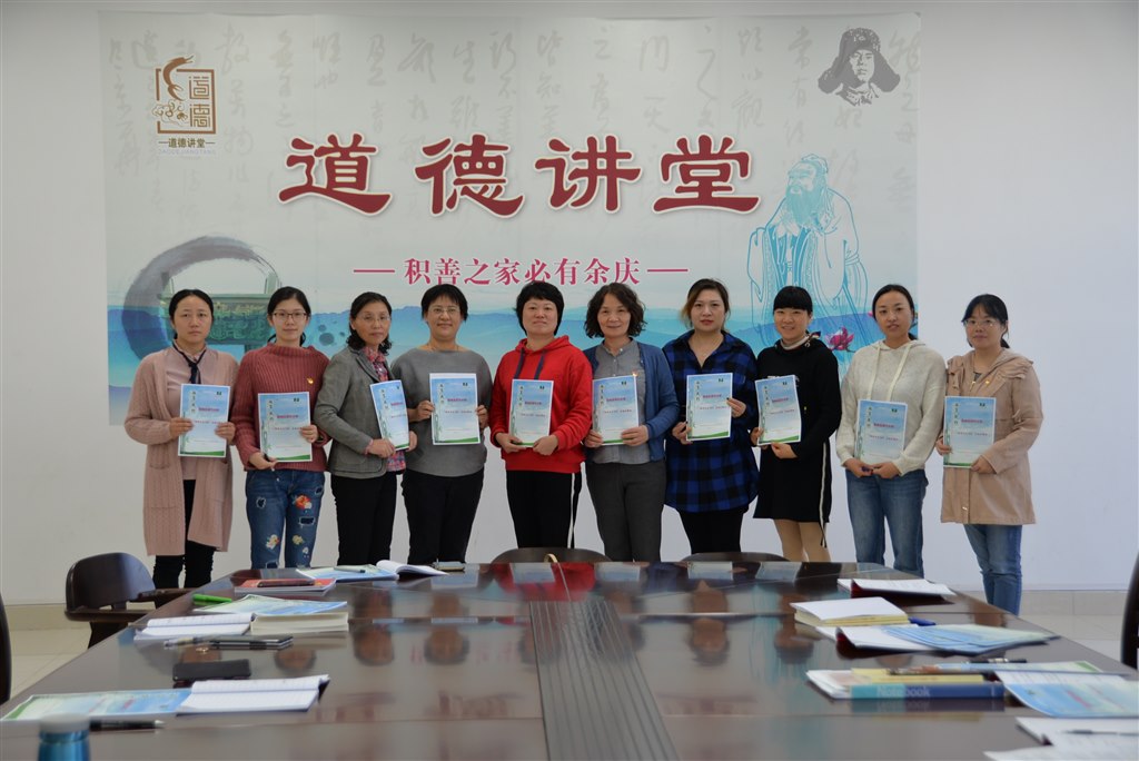 党员结对 (2).JPG