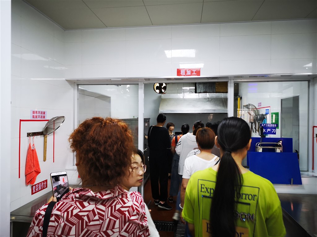QQ图片20191015142130.jpg