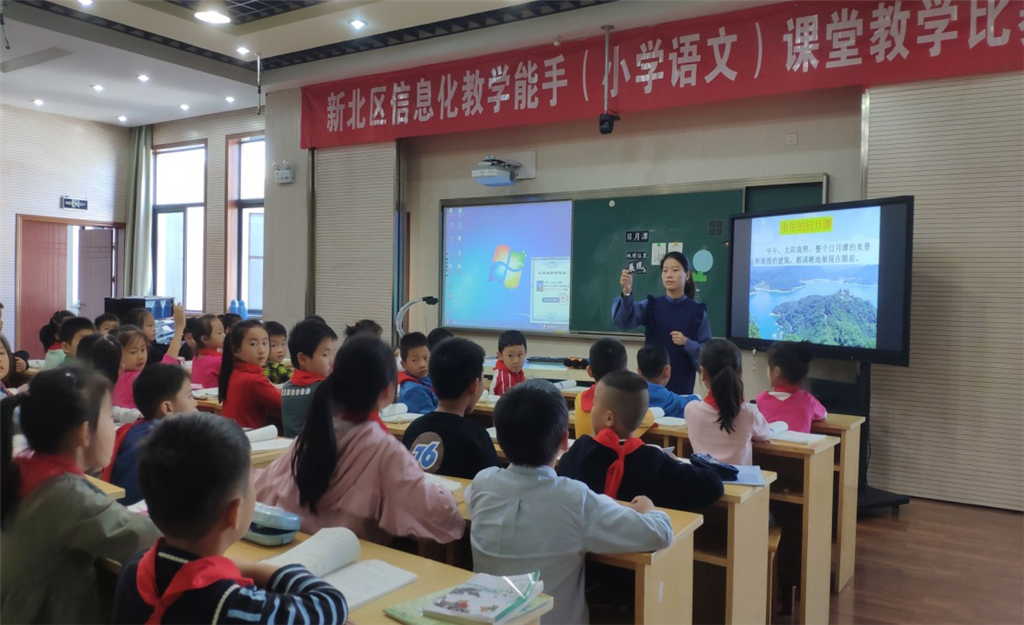 图片3.png