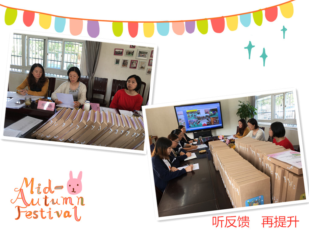 复评12IMG_8747_副本.jpg 复评12IMG_8747_副本.jpg