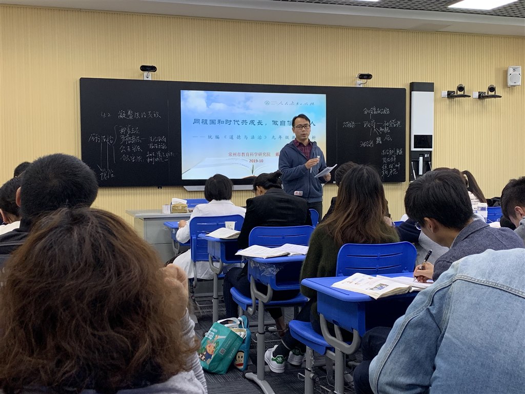 QQ图片20191016173153.jpg