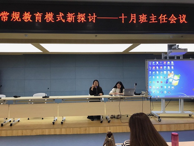 图5.JPG