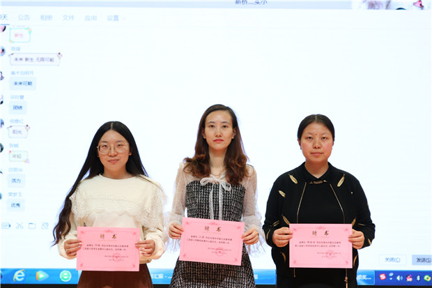 中层聘书.JPG