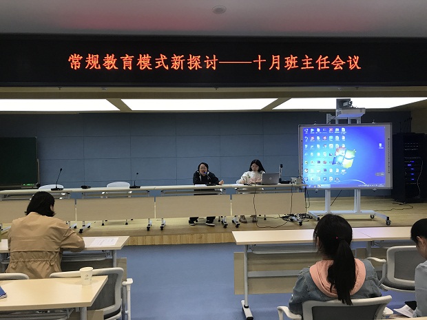 图3.JPG