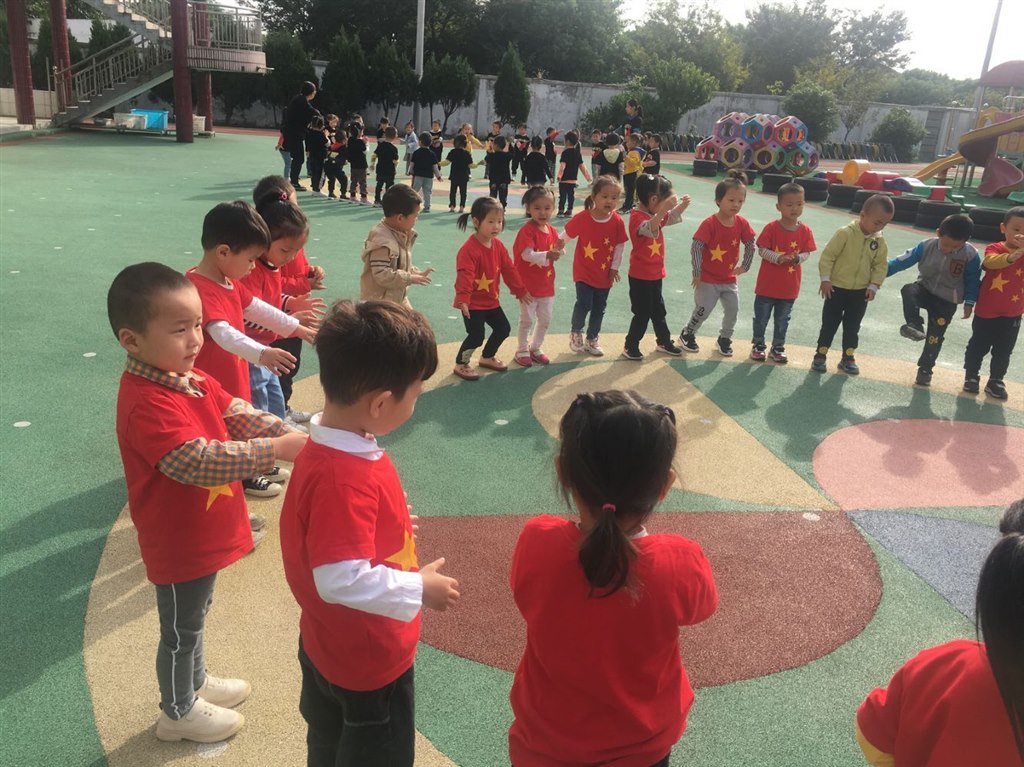 QQ图片20191017113609.jpg