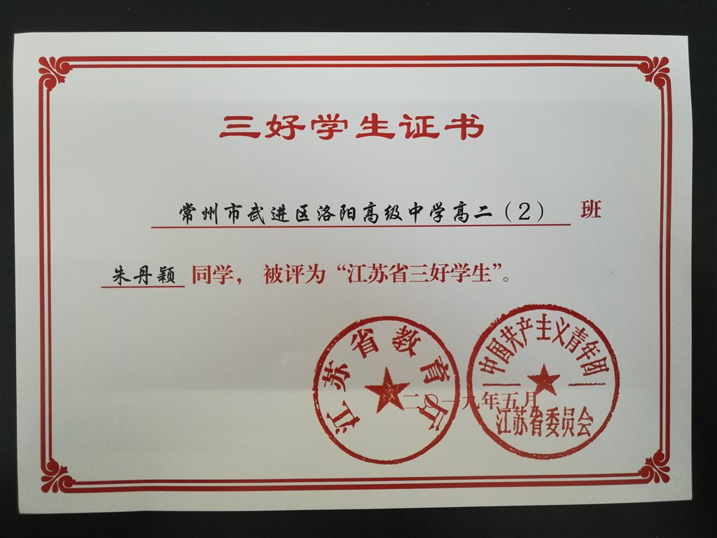 IMG_20191018_095831.jpg