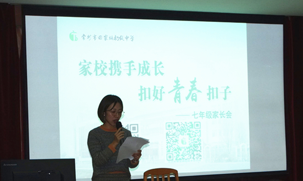 DSC07142_看图王_副本.jpg