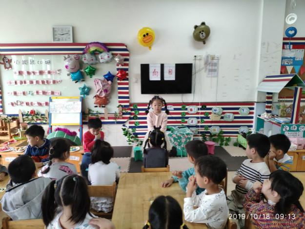 QQ图片20191018121750_meitu_1.jpg