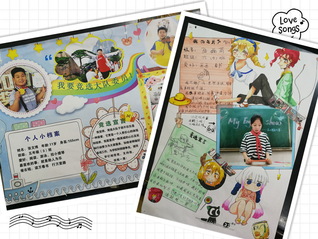 IMG_20191015_085442_副本.jpg