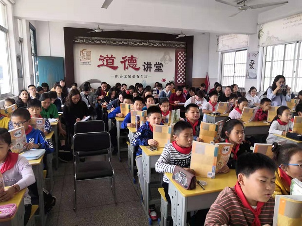 QQ图片20191018111954.jpg