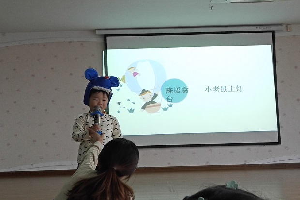 IMG_20191018_153335.jpg