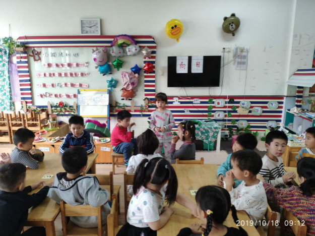 QQ图片20191018121755_meitu_2.jpg