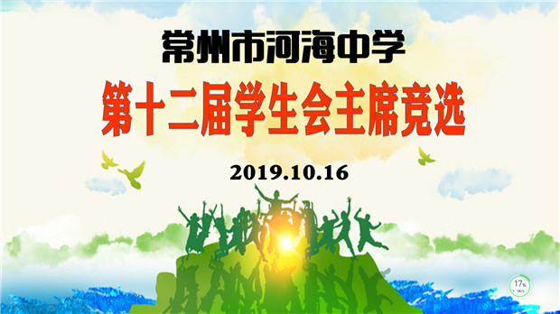QQ截图20191017081559.jpg