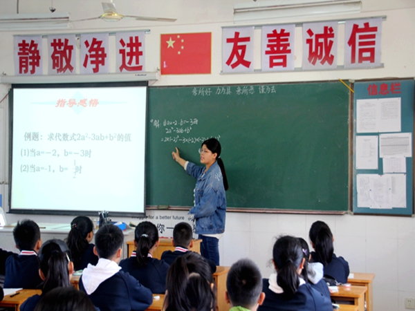 武进区教师发展中心赴马杭初中作教学常规调研2.JPG