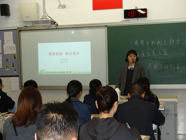 DSC07160_看图王_副本.jpg