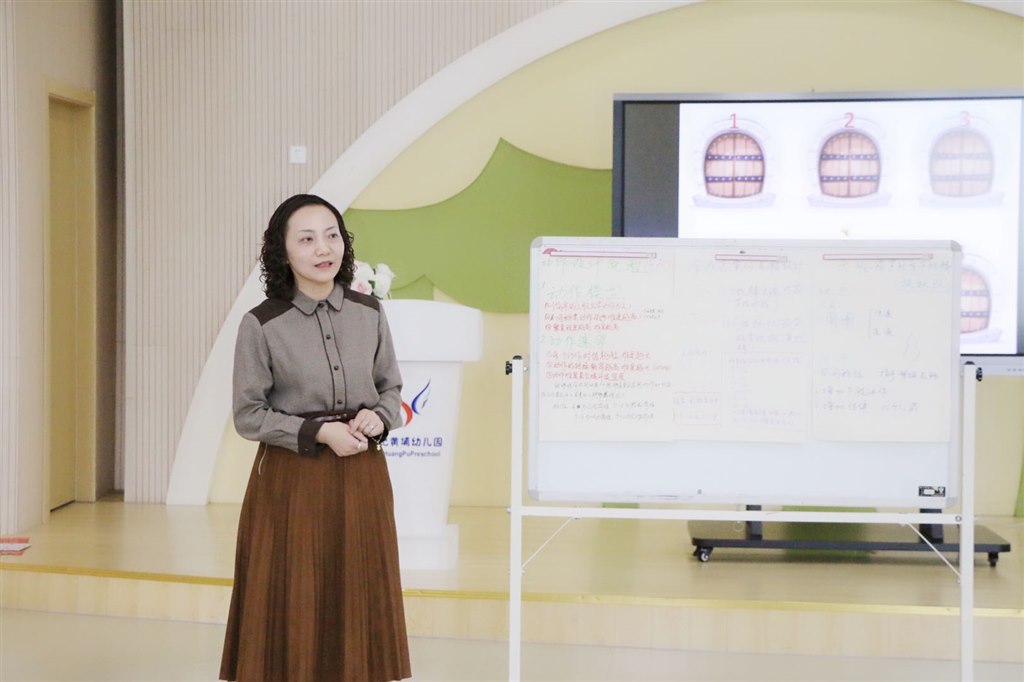 陈青老师点评.jpg