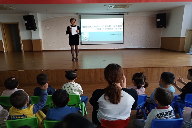 IMG_20191018_150226.jpg