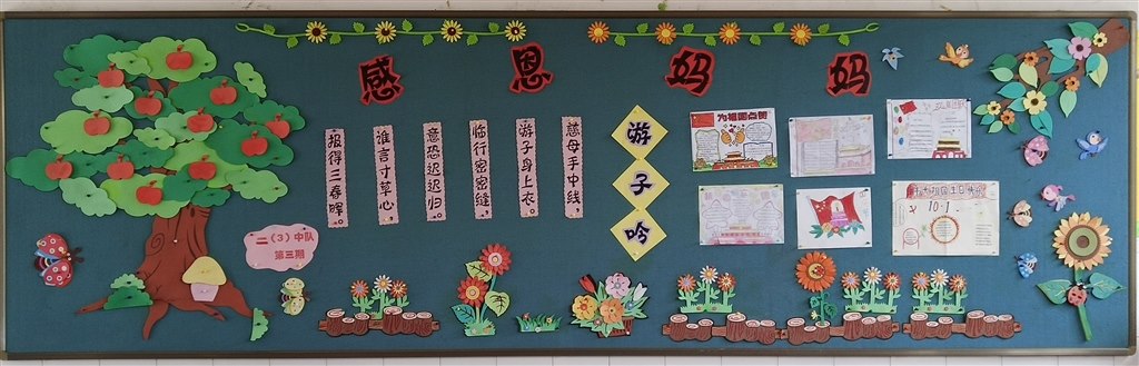 第3.JPG