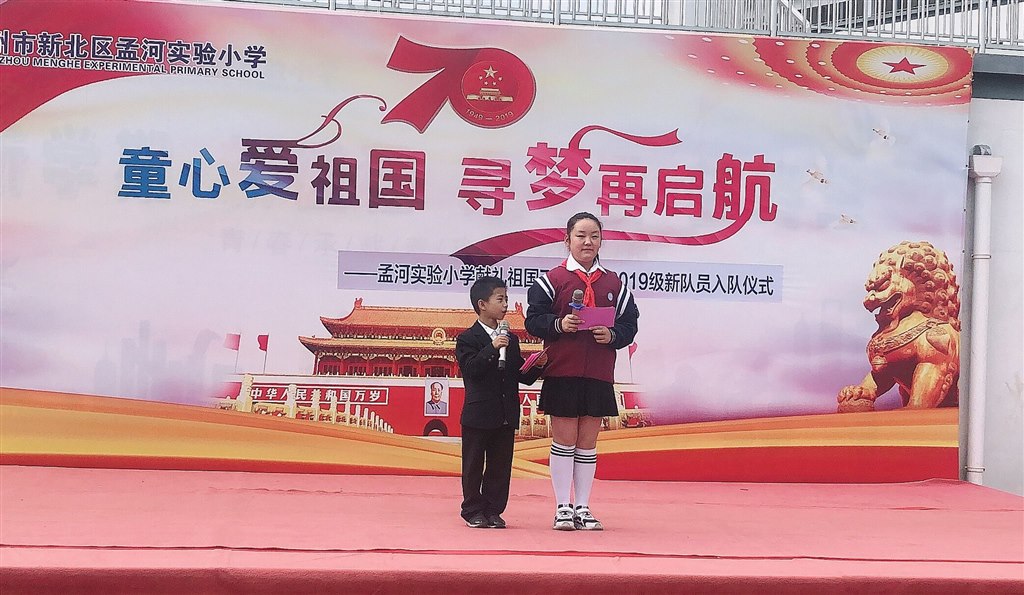 3_WPS图片.jpg