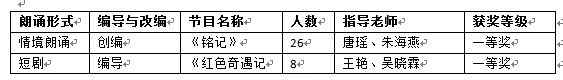 微信图片_20191019175451.jpg
