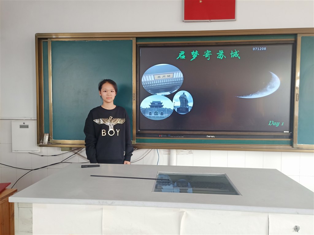 QQ图片20191017164301.jpg