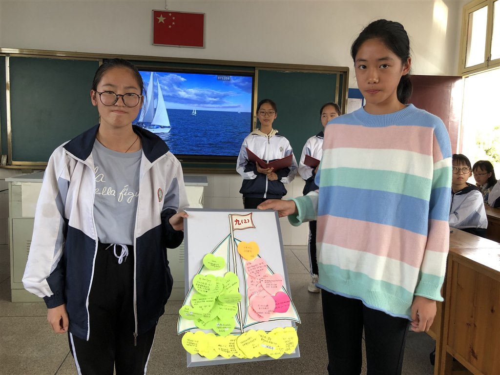 QQ图片20191019171540.jpg