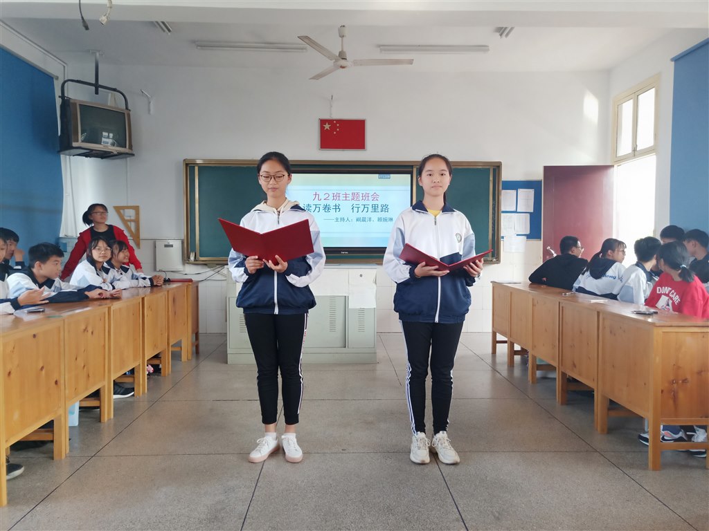 QQ图片20191017164320.jpg