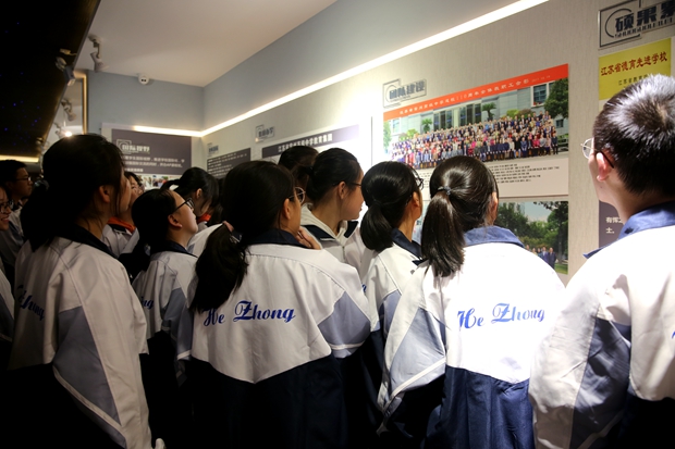8A1A4080.JPG