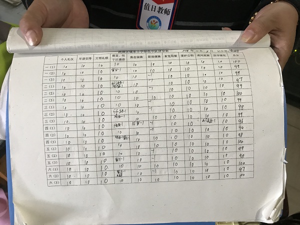 F984)_F%]FUDF8A(@}]6T1P.jpg