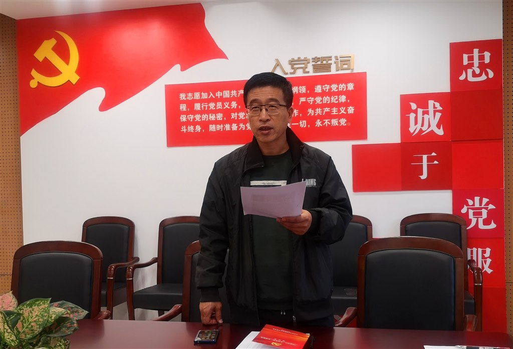 于伟.JPG