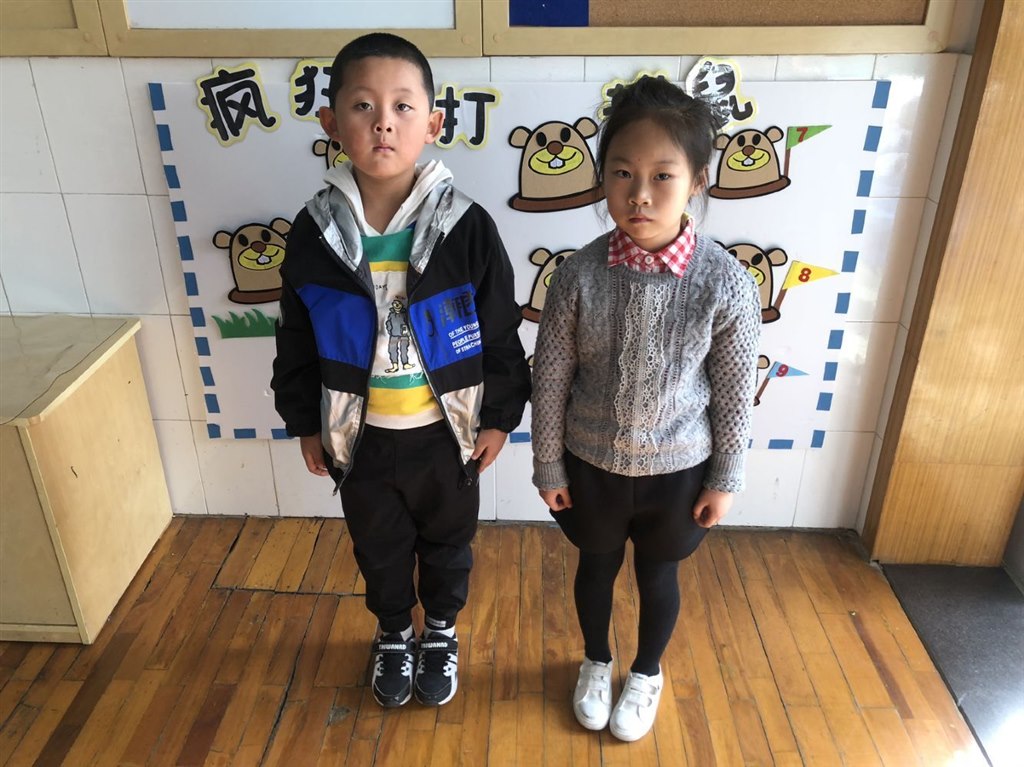 QQ图片20191018160743.jpg