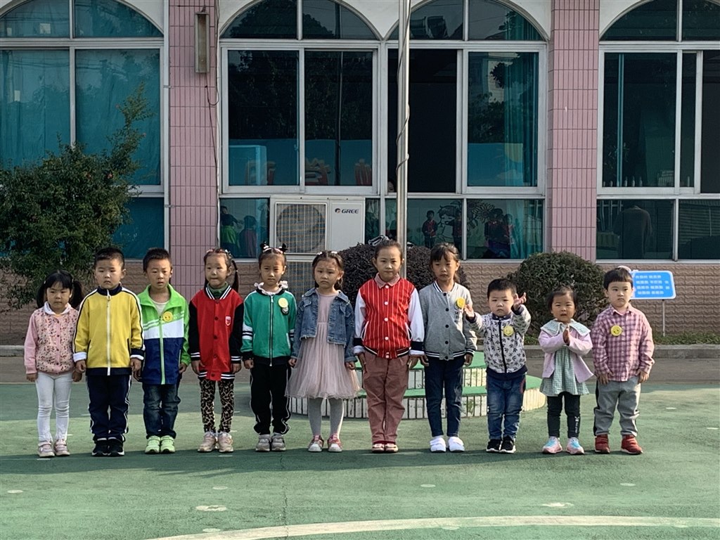 QQ图片20191021084727.jpg