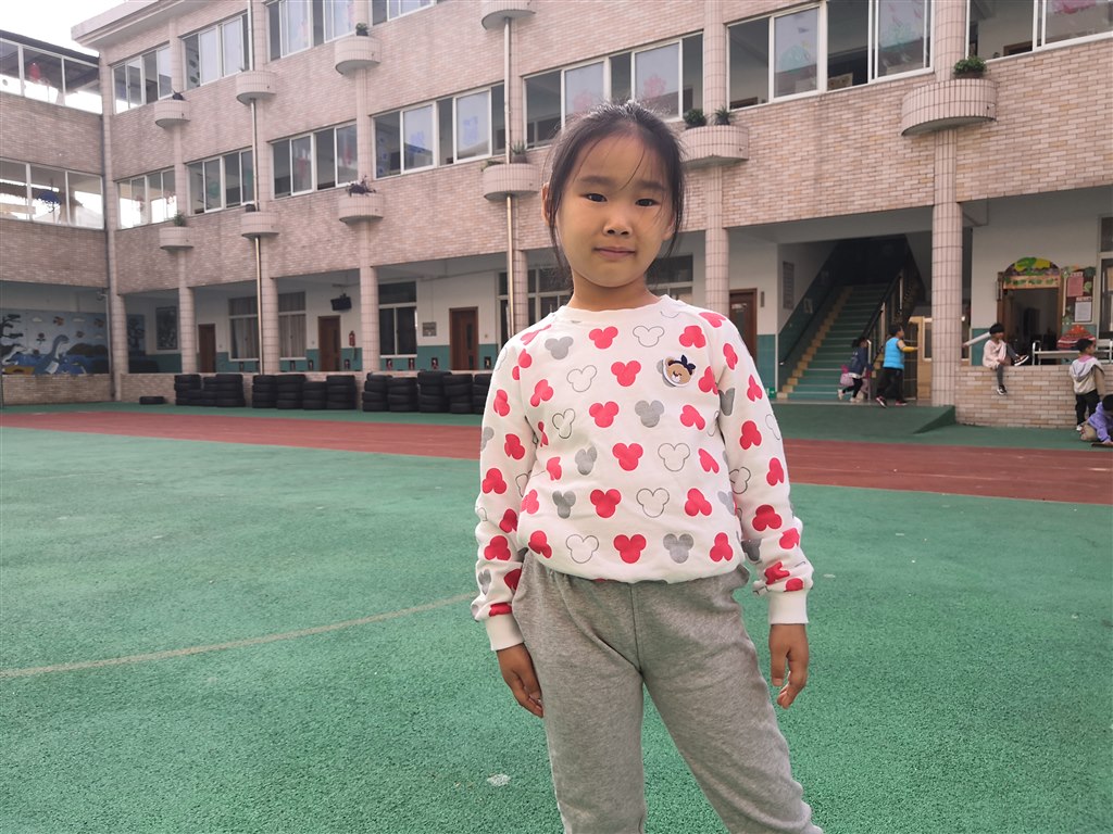 QQ图片20191021115849.jpg