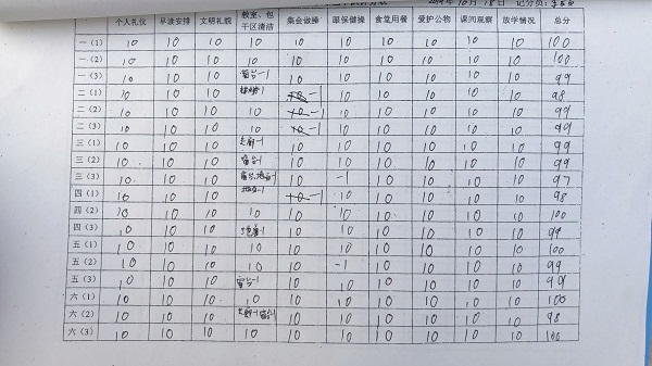 SELJ7~58B~DI5@]JF13{G6B.JPG