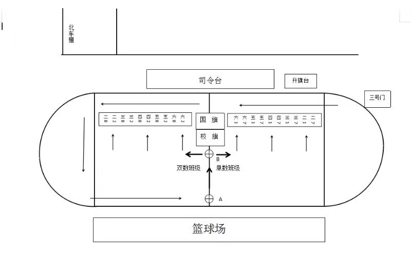 微信图片_20191021193902.jpg 微信图片_20191021193902.jpg