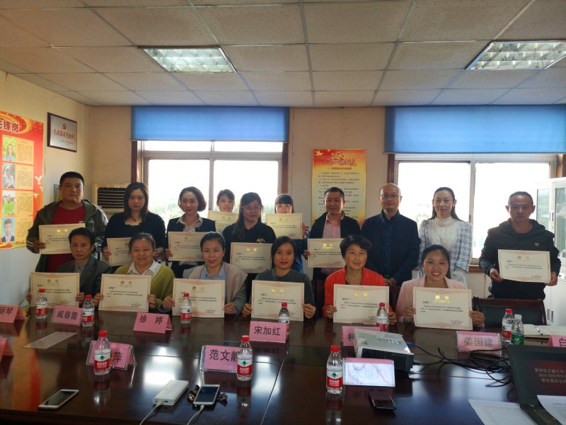 QQ图片20191021082000.jpg