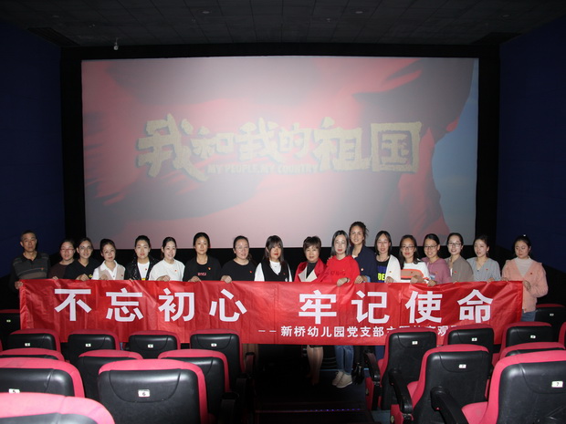 IMG_0720_调整大小.JPG