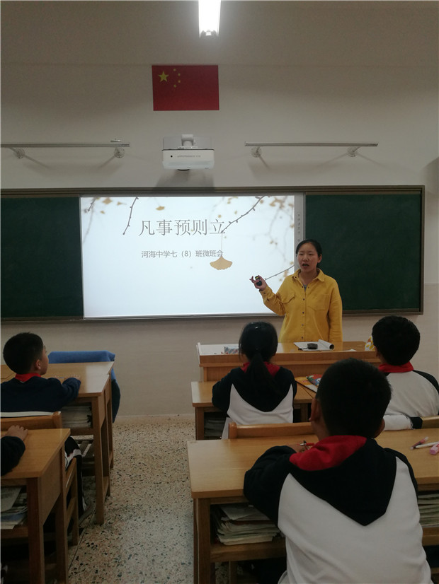 裴1.jpg