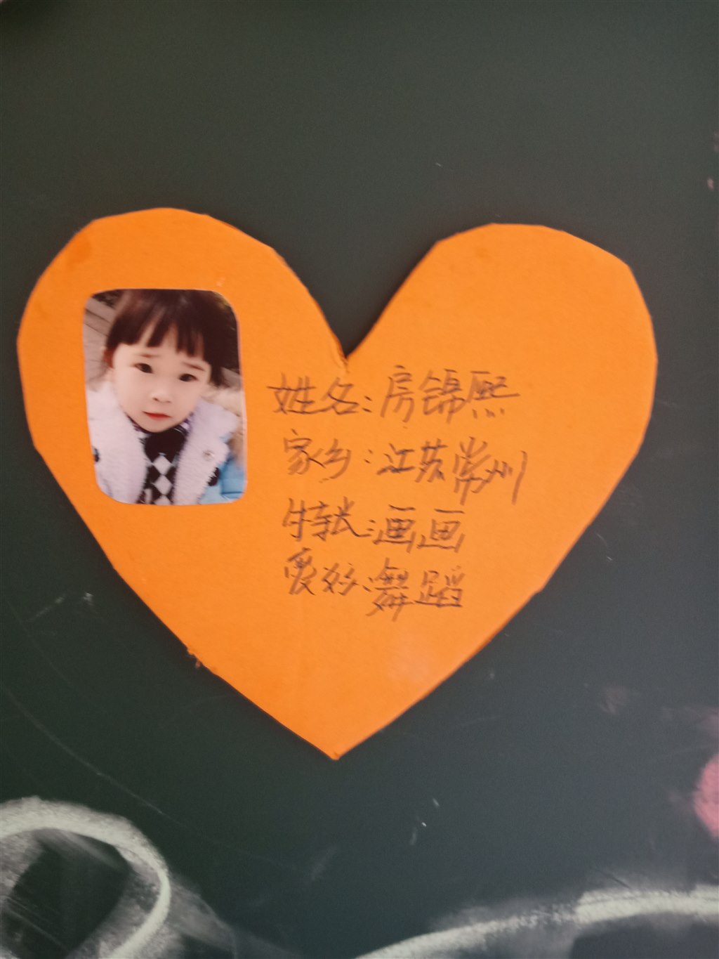 IMG20190912092947.jpg