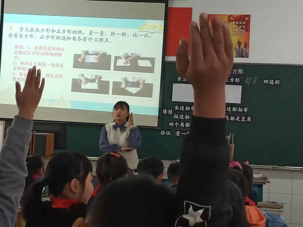 微信图片_20191022100923.jpg