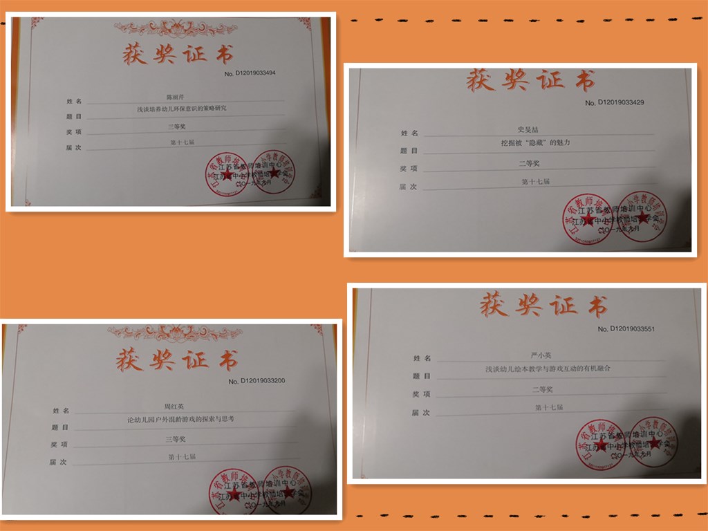 QQ图片20191022073446.jpg