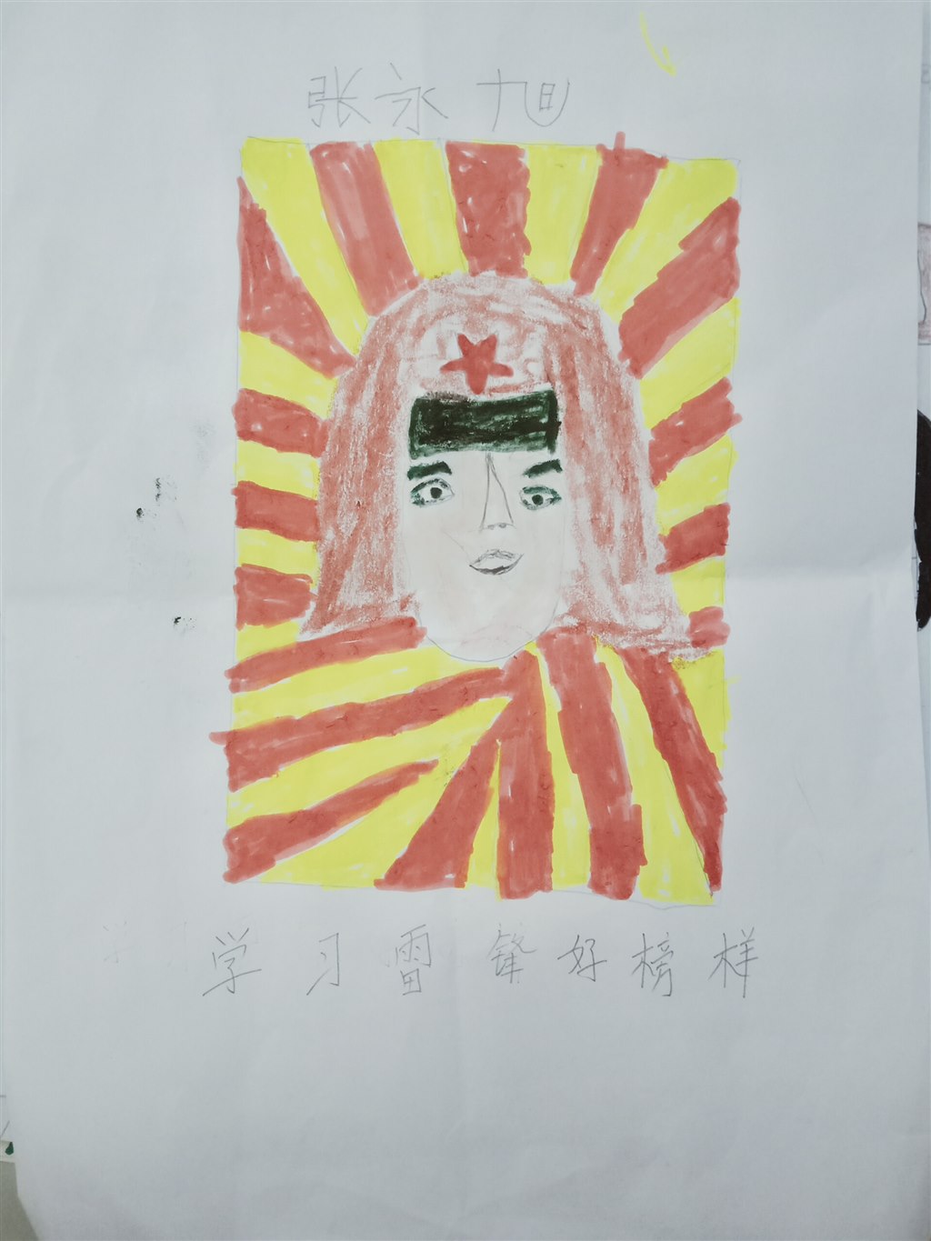 IMG20191021164458.jpg