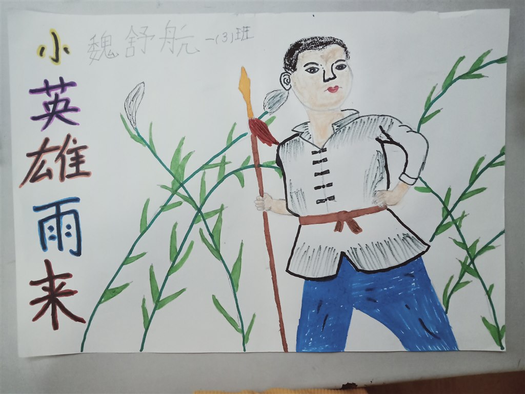 IMG20191021164748.jpg