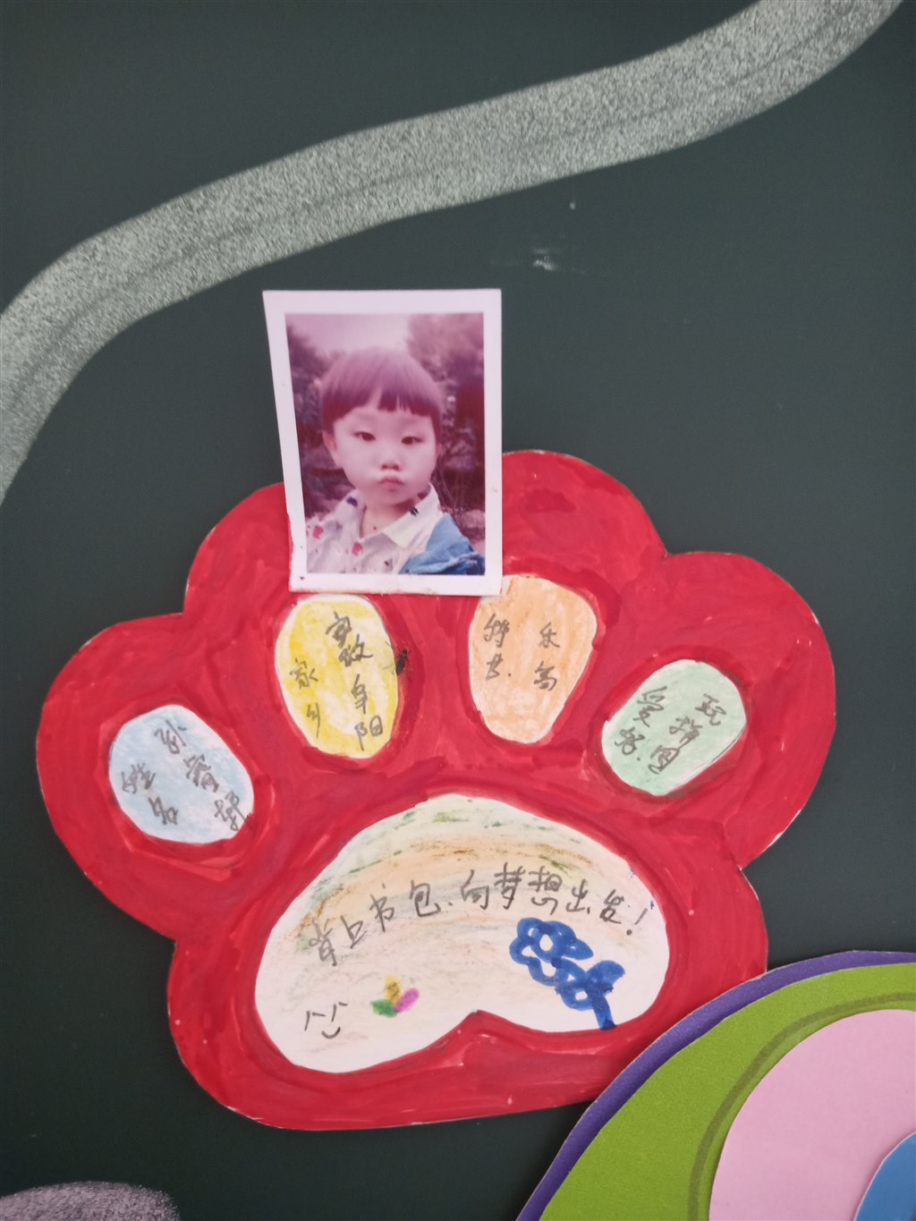 IMG20190912092957.jpg