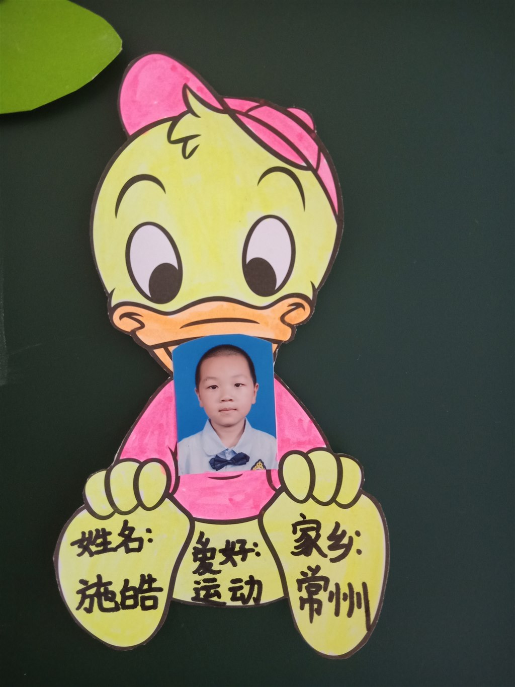 IMG20190912092950.jpg