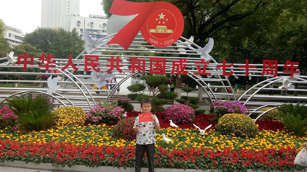 44b9d91080dd373b.jpg