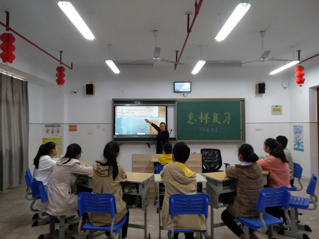 IMG_20191022_130933_副本.jpg