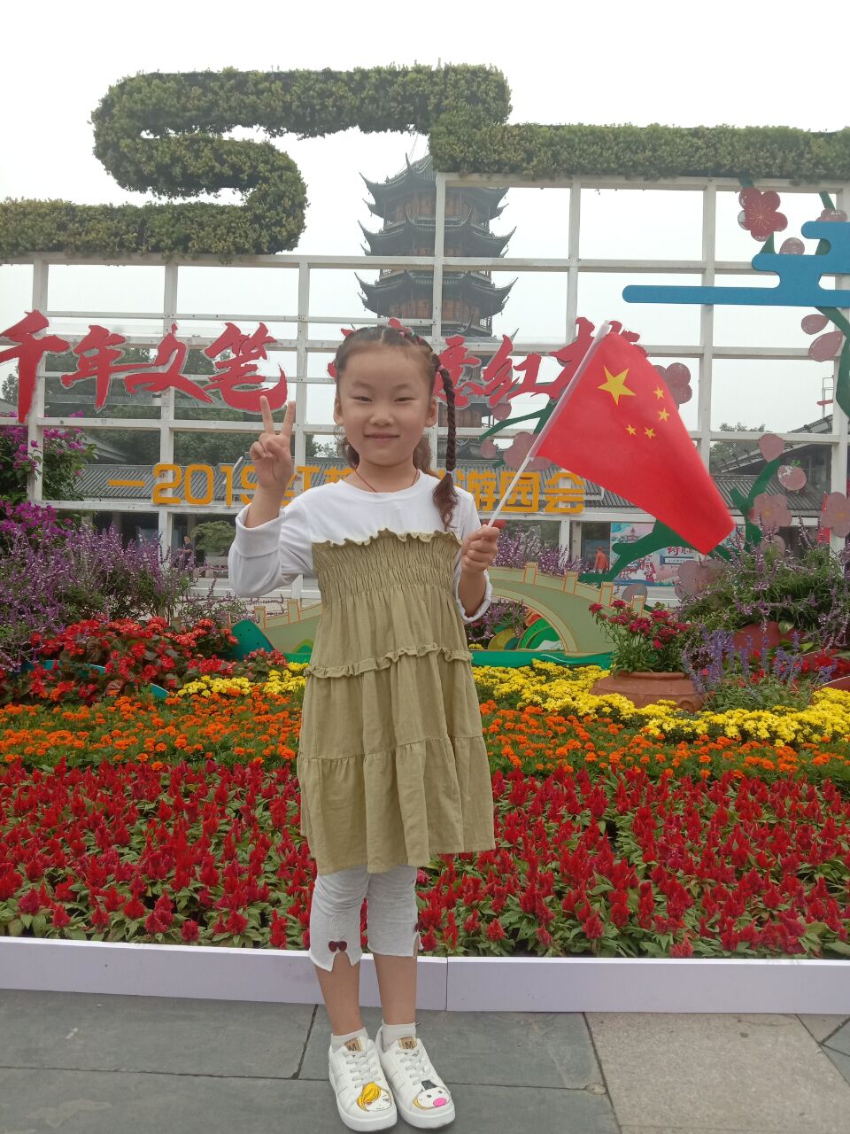 a843f896d48db8f.jpg