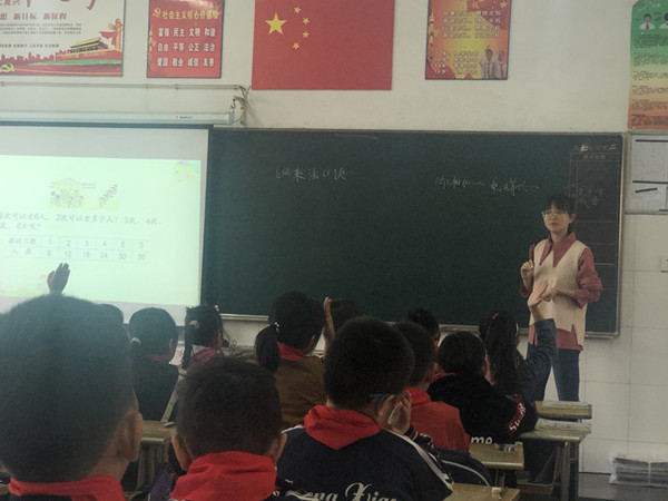 微信图片_20191022100811.jpg