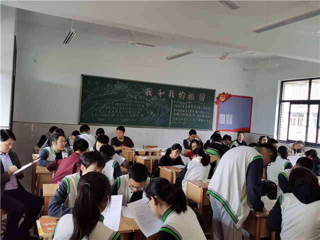 IMG_20191022_101752_副本.jpg IMG_20191022_101752_副本.jpg